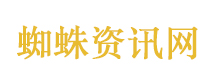 巴拿马发生巨大爆炸